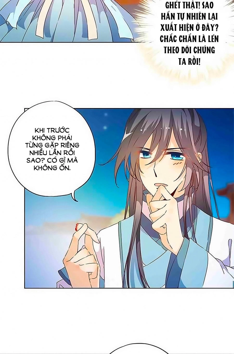 Hoàng Hậu Nương Nương Đích Năm Xu Đặc Hiệu Chapter 81 - 7