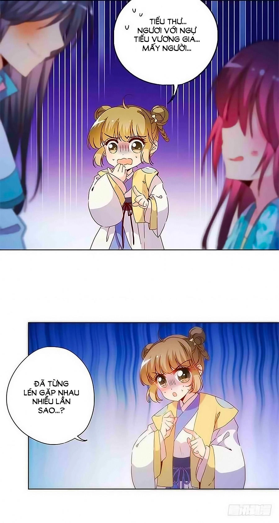 Hoàng Hậu Nương Nương Đích Năm Xu Đặc Hiệu Chapter 81 - 8