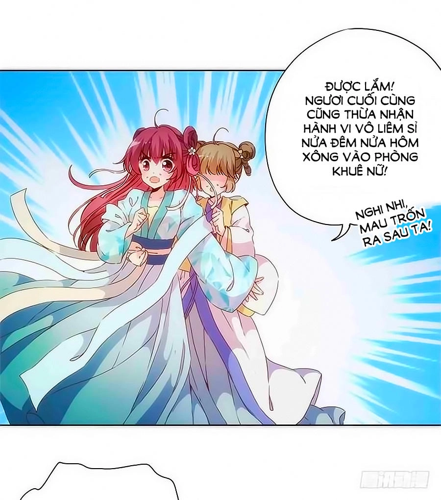 Hoàng Hậu Nương Nương Đích Năm Xu Đặc Hiệu Chapter 81 - 9