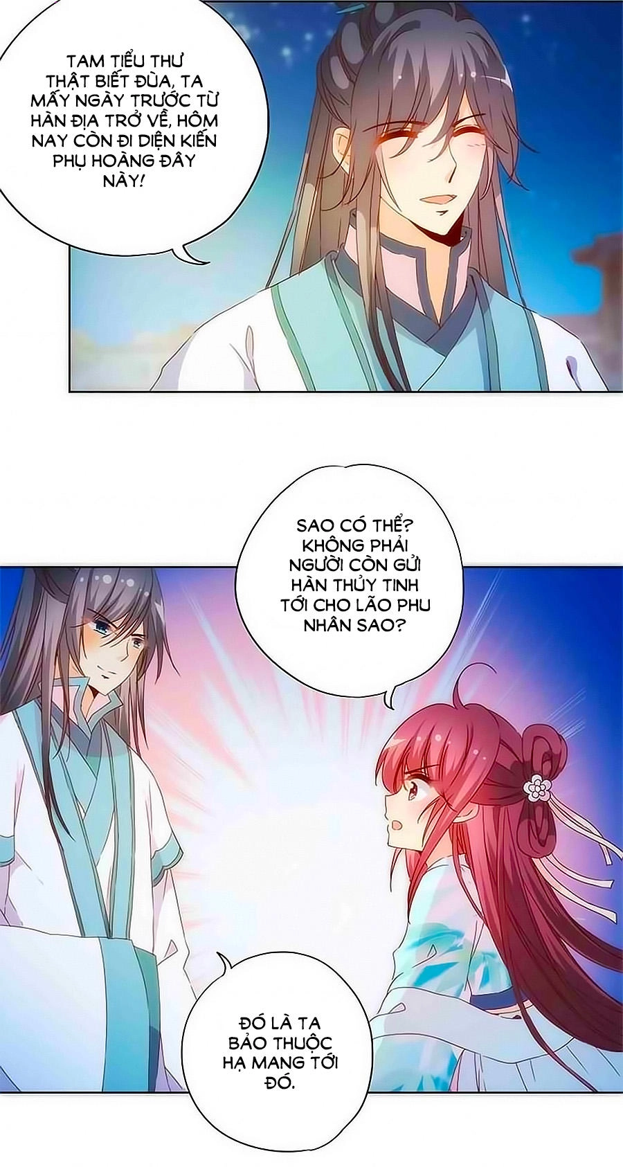 Hoàng Hậu Nương Nương Đích Năm Xu Đặc Hiệu Chapter 81 - 11