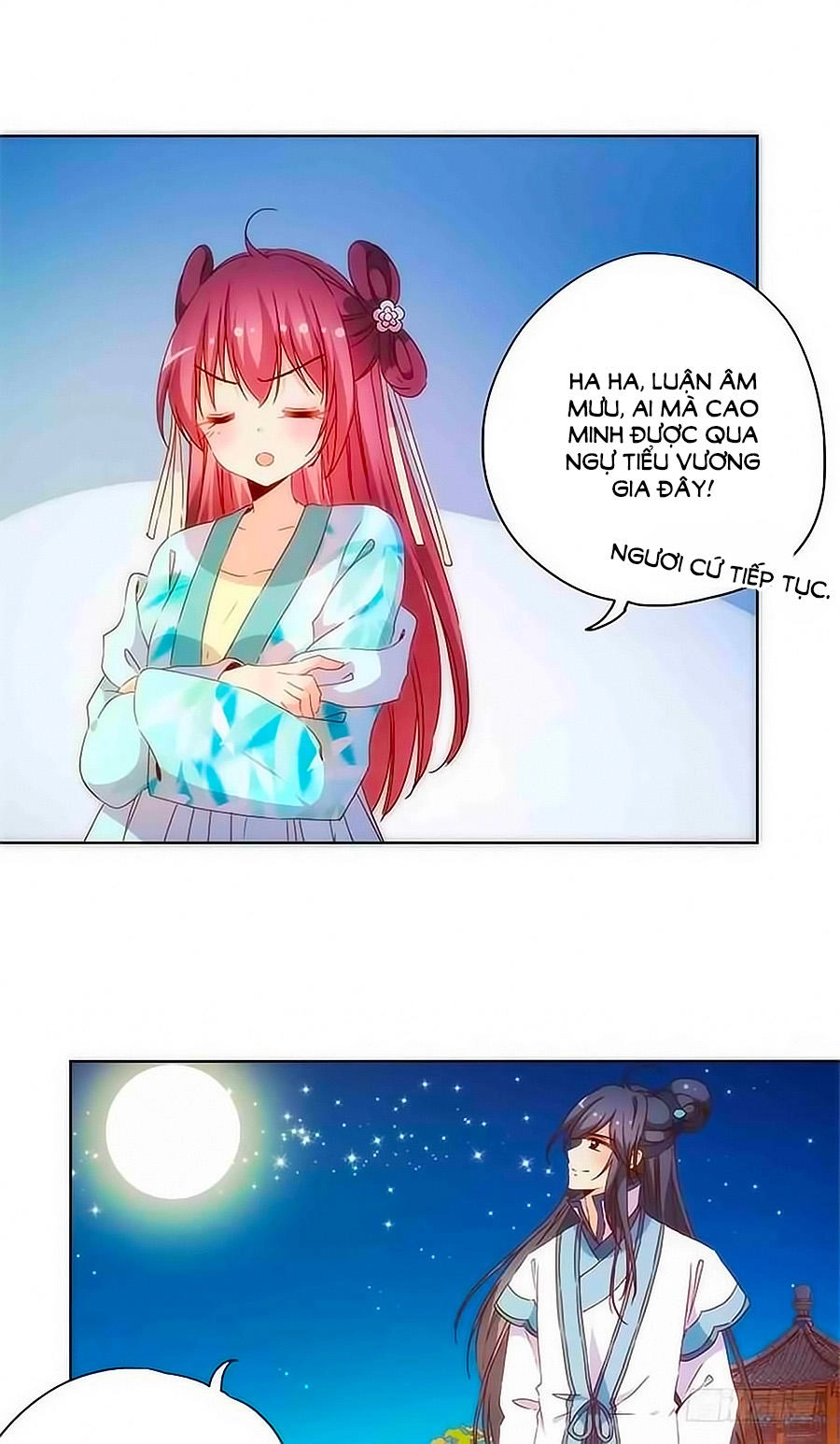 Hoàng Hậu Nương Nương Đích Năm Xu Đặc Hiệu Chapter 81 - 12