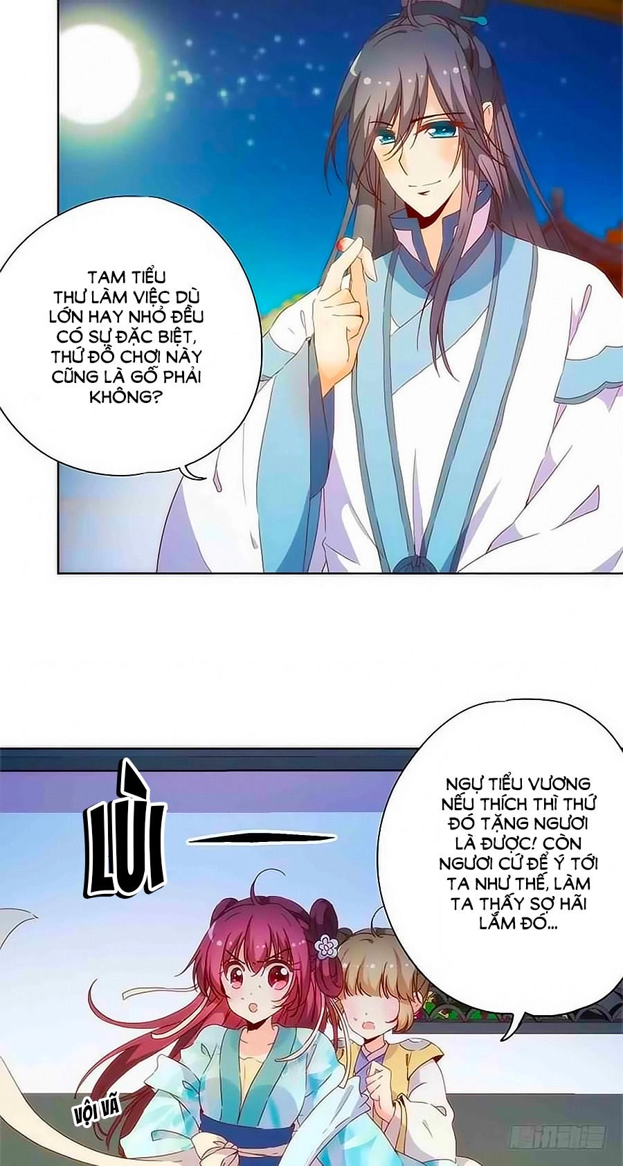 Hoàng Hậu Nương Nương Đích Năm Xu Đặc Hiệu Chapter 81 - 14