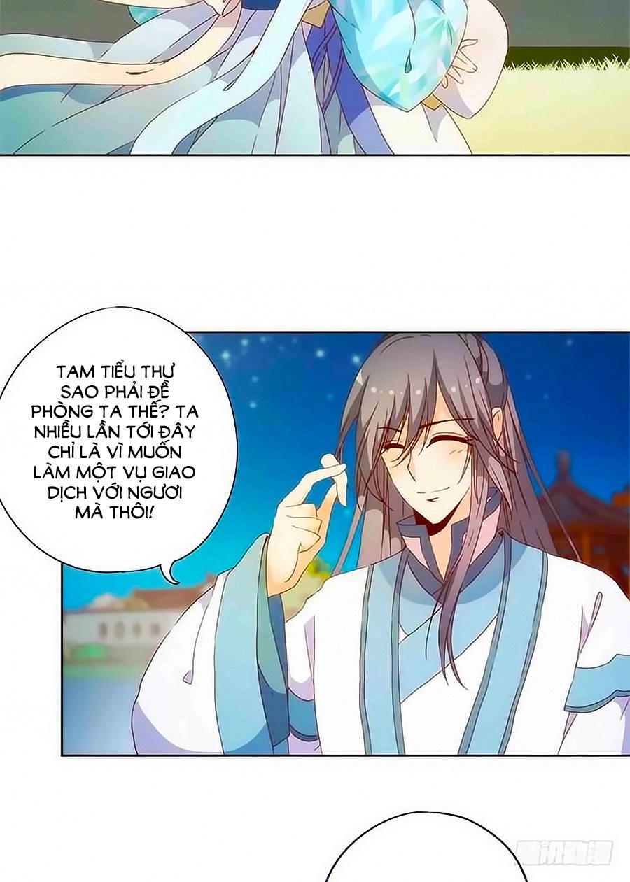 Hoàng Hậu Nương Nương Đích Năm Xu Đặc Hiệu Chapter 81 - 15