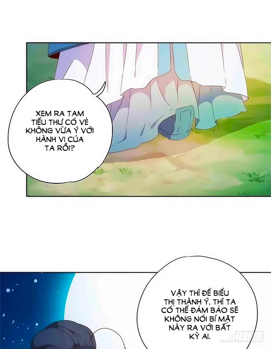 Hoàng Hậu Nương Nương Đích Năm Xu Đặc Hiệu Chapter 81 - 18