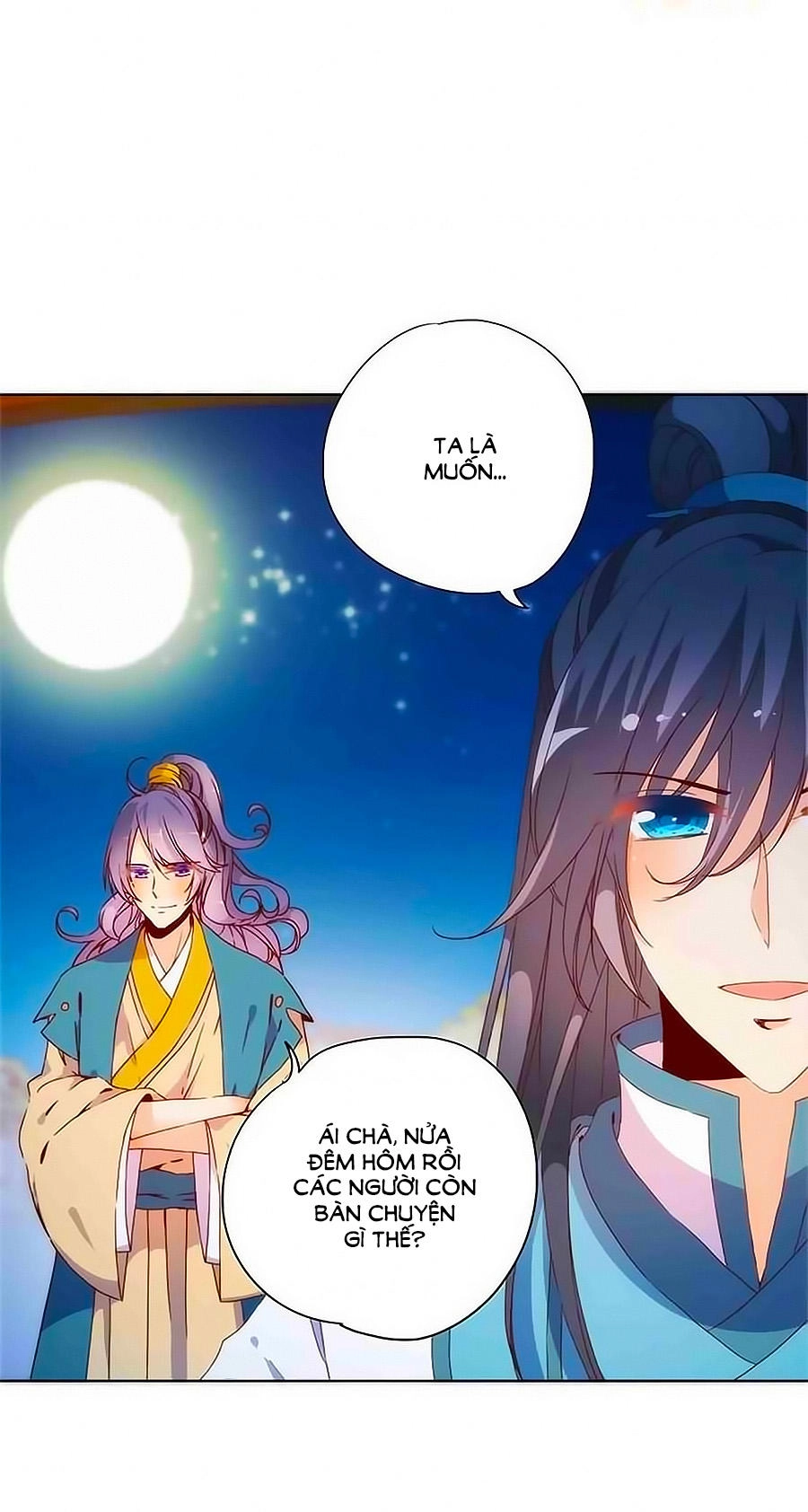 Hoàng Hậu Nương Nương Đích Năm Xu Đặc Hiệu Chapter 81 - 21