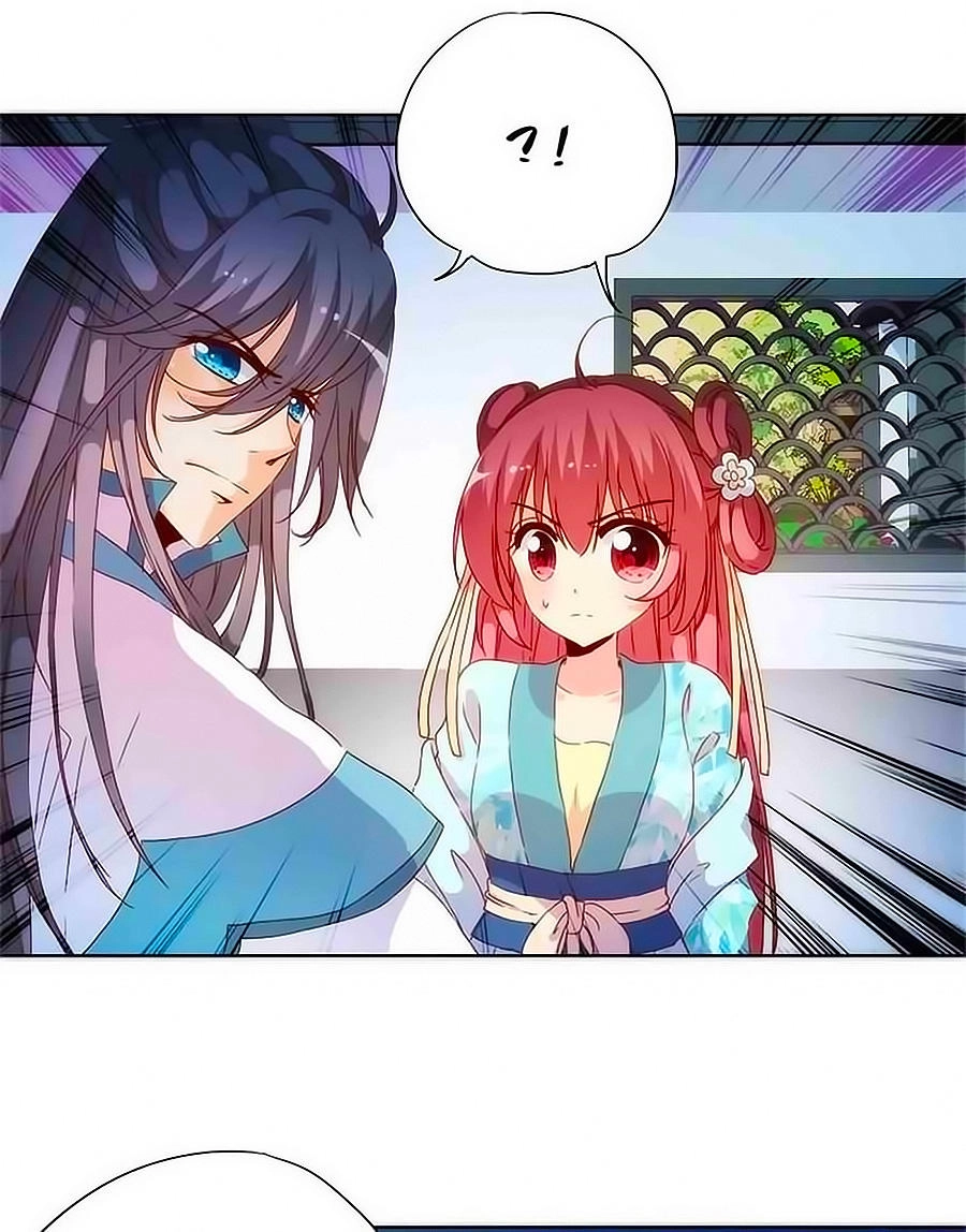 Hoàng Hậu Nương Nương Đích Năm Xu Đặc Hiệu Chapter 81 - 22