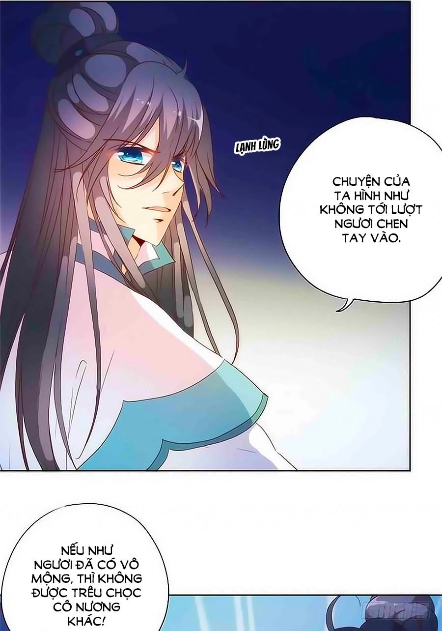 Hoàng Hậu Nương Nương Đích Năm Xu Đặc Hiệu Chapter 81 - 24