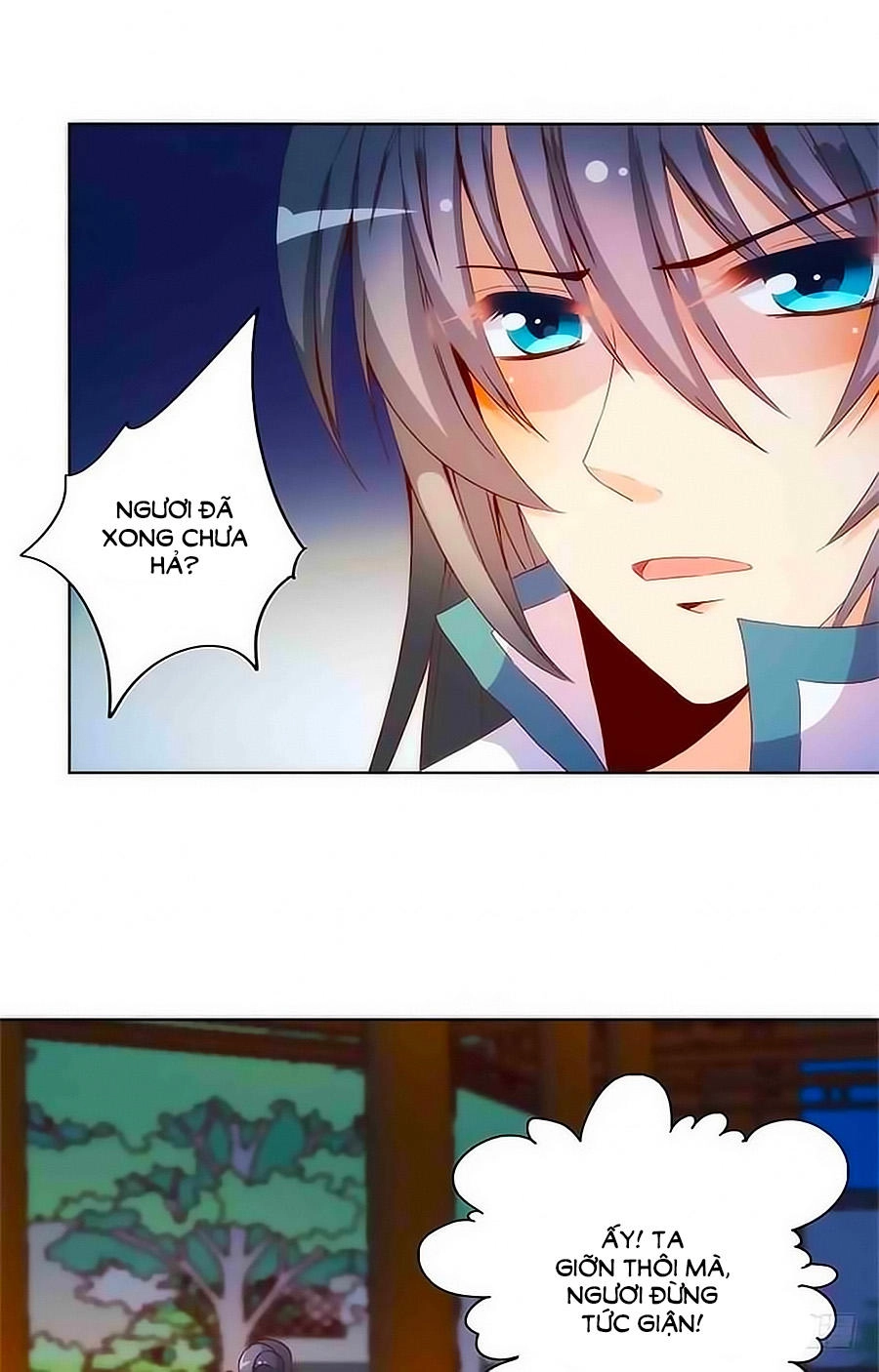 Hoàng Hậu Nương Nương Đích Năm Xu Đặc Hiệu Chapter 81 - 26