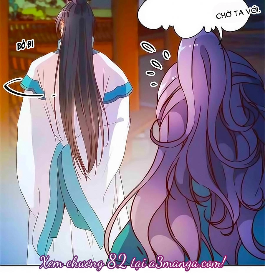 Hoàng Hậu Nương Nương Đích Năm Xu Đặc Hiệu Chapter 81 - 27