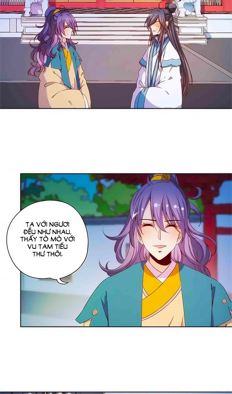 Hoàng Hậu Nương Nương Đích Năm Xu Đặc Hiệu Chapter 82 - 2