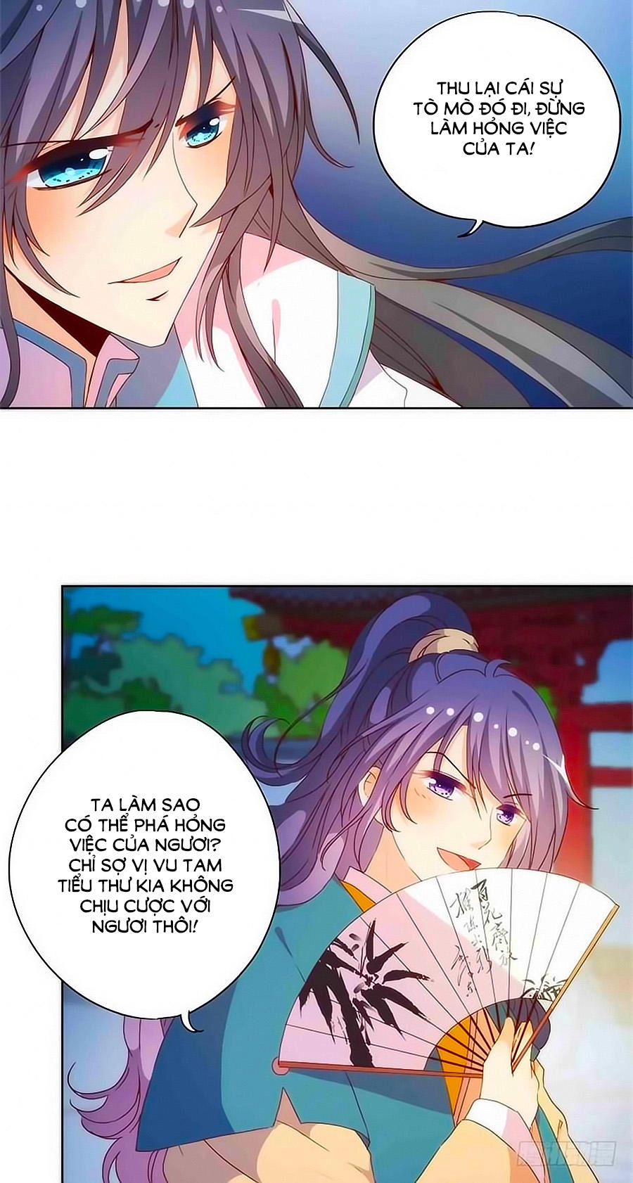 Hoàng Hậu Nương Nương Đích Năm Xu Đặc Hiệu Chapter 82 - 3