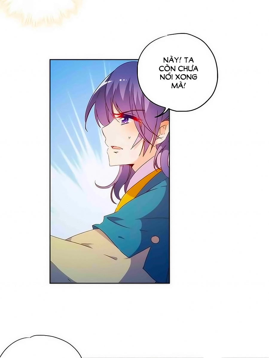 Hoàng Hậu Nương Nương Đích Năm Xu Đặc Hiệu Chapter 82 - 5