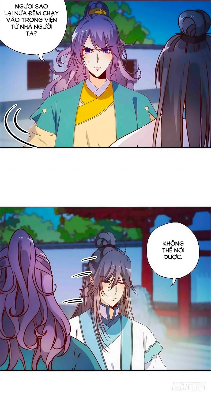 Hoàng Hậu Nương Nương Đích Năm Xu Đặc Hiệu Chapter 82 - 6