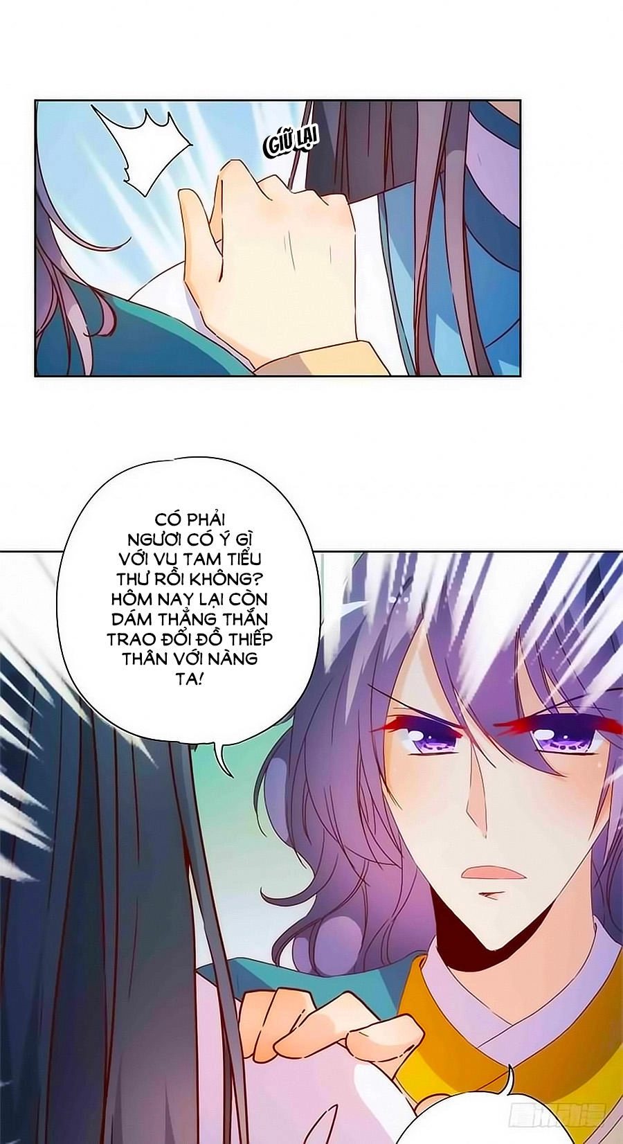 Hoàng Hậu Nương Nương Đích Năm Xu Đặc Hiệu Chapter 82 - 7