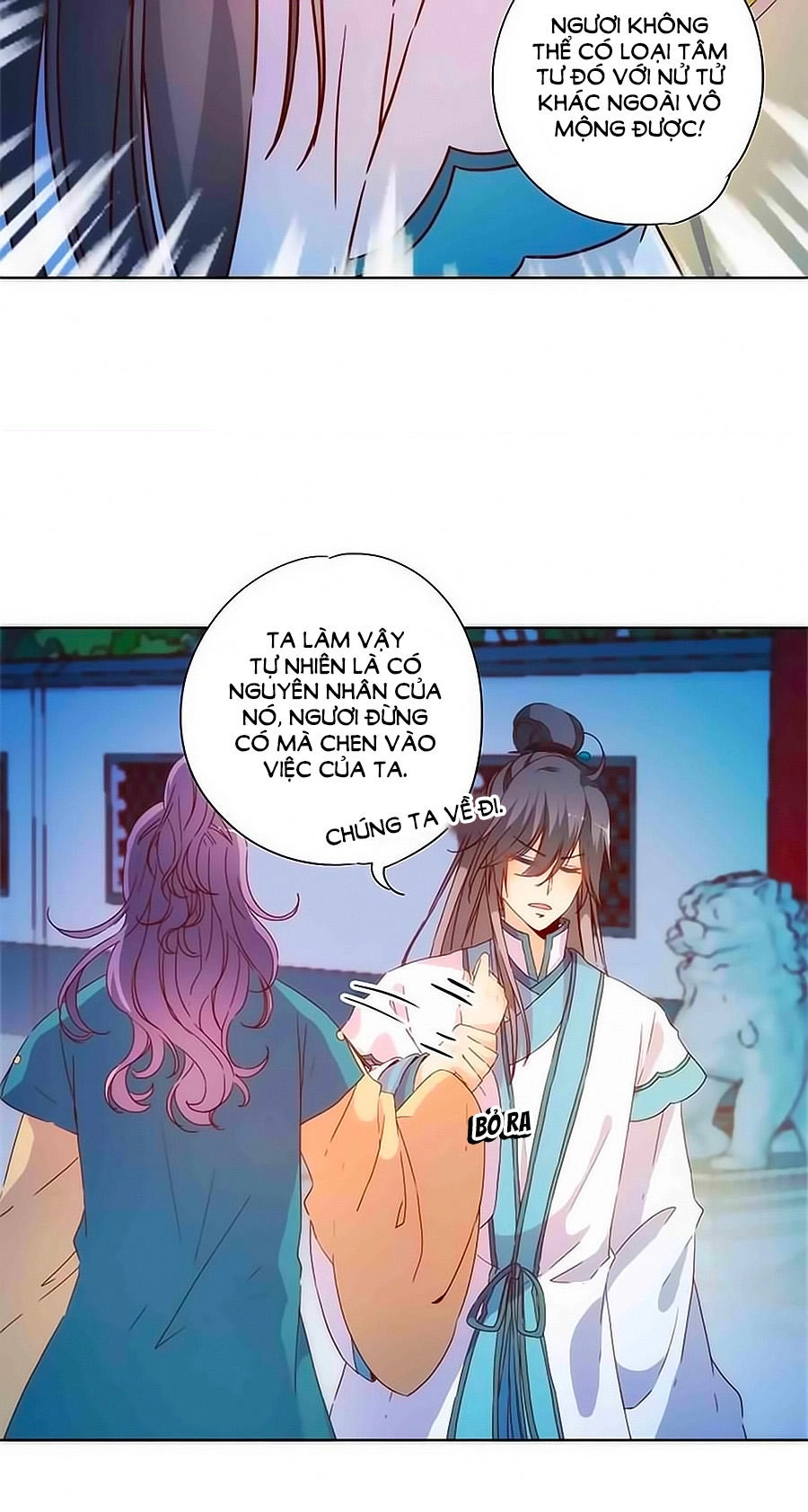 Hoàng Hậu Nương Nương Đích Năm Xu Đặc Hiệu Chapter 82 - 8