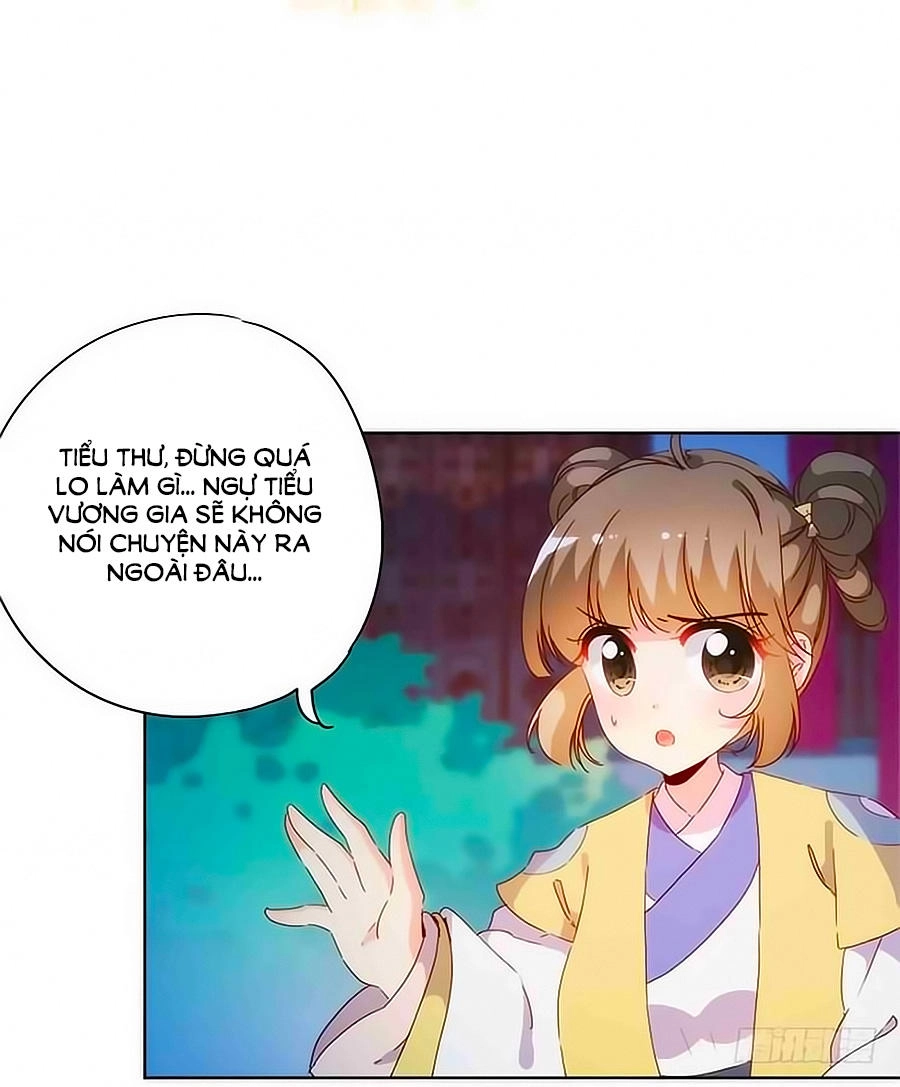 Hoàng Hậu Nương Nương Đích Năm Xu Đặc Hiệu Chapter 82 - 11