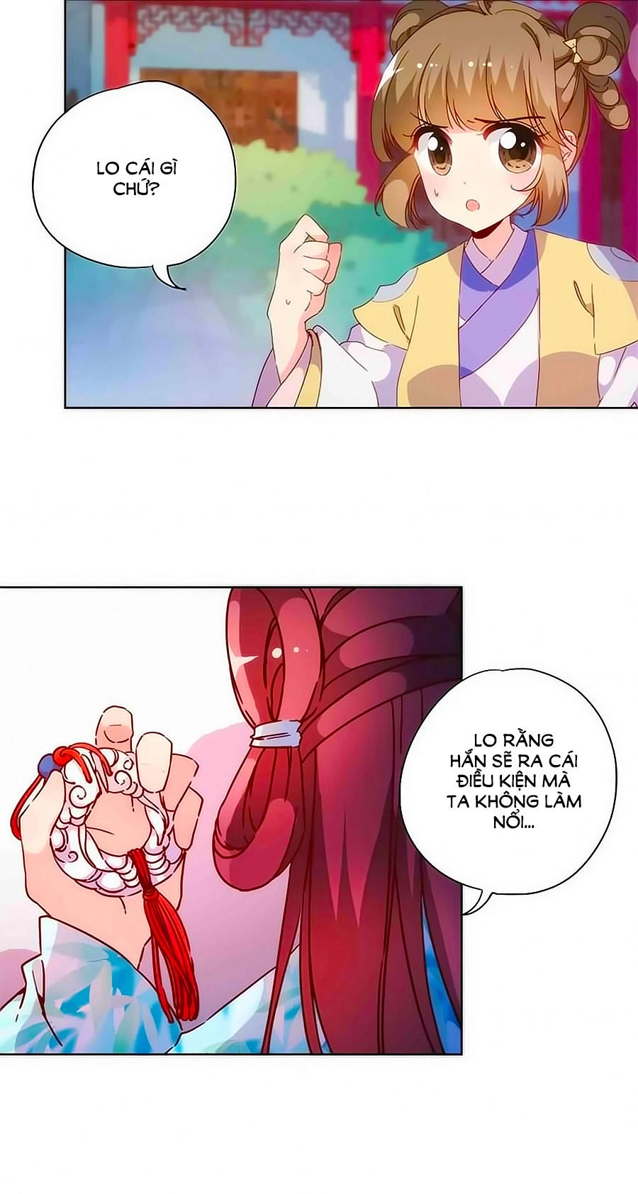 Hoàng Hậu Nương Nương Đích Năm Xu Đặc Hiệu Chapter 82 - 13