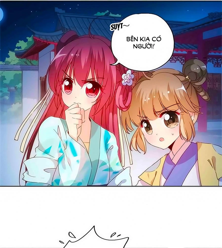 Hoàng Hậu Nương Nương Đích Năm Xu Đặc Hiệu Chapter 82 - 16