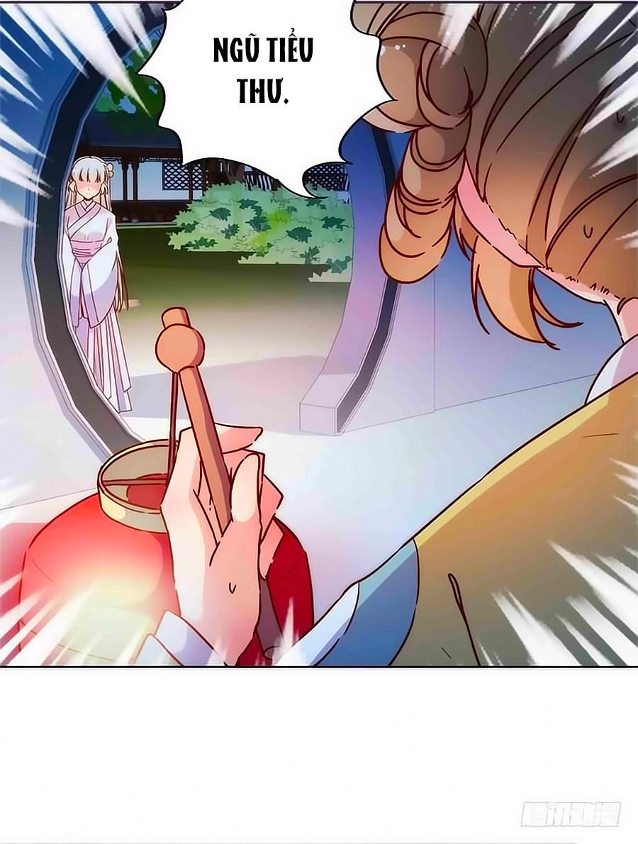 Hoàng Hậu Nương Nương Đích Năm Xu Đặc Hiệu Chapter 82 - 17