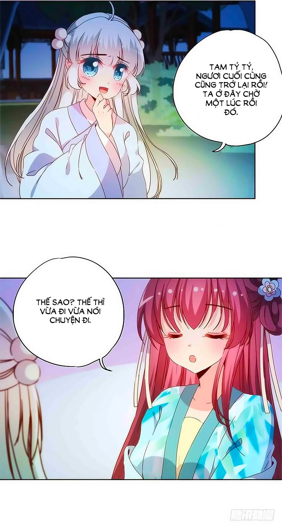 Hoàng Hậu Nương Nương Đích Năm Xu Đặc Hiệu Chapter 82 - 18