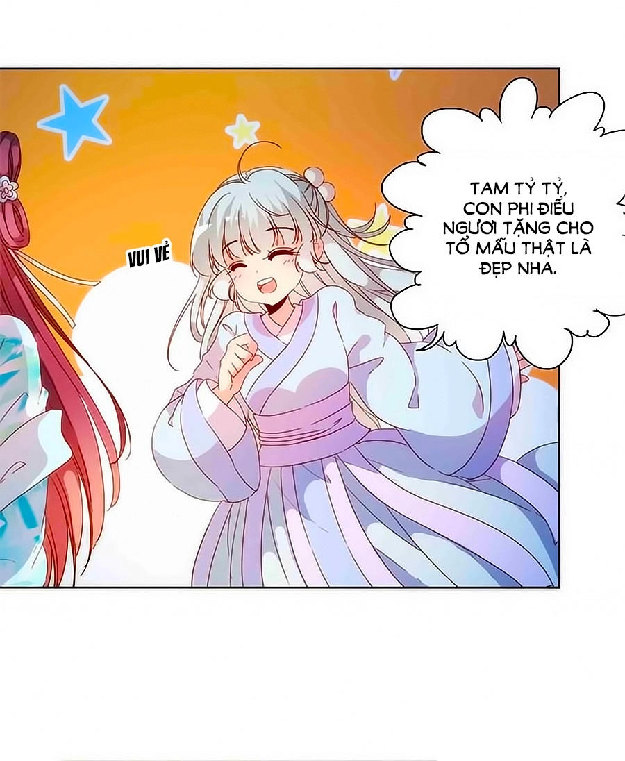 Hoàng Hậu Nương Nương Đích Năm Xu Đặc Hiệu Chapter 82 - 19