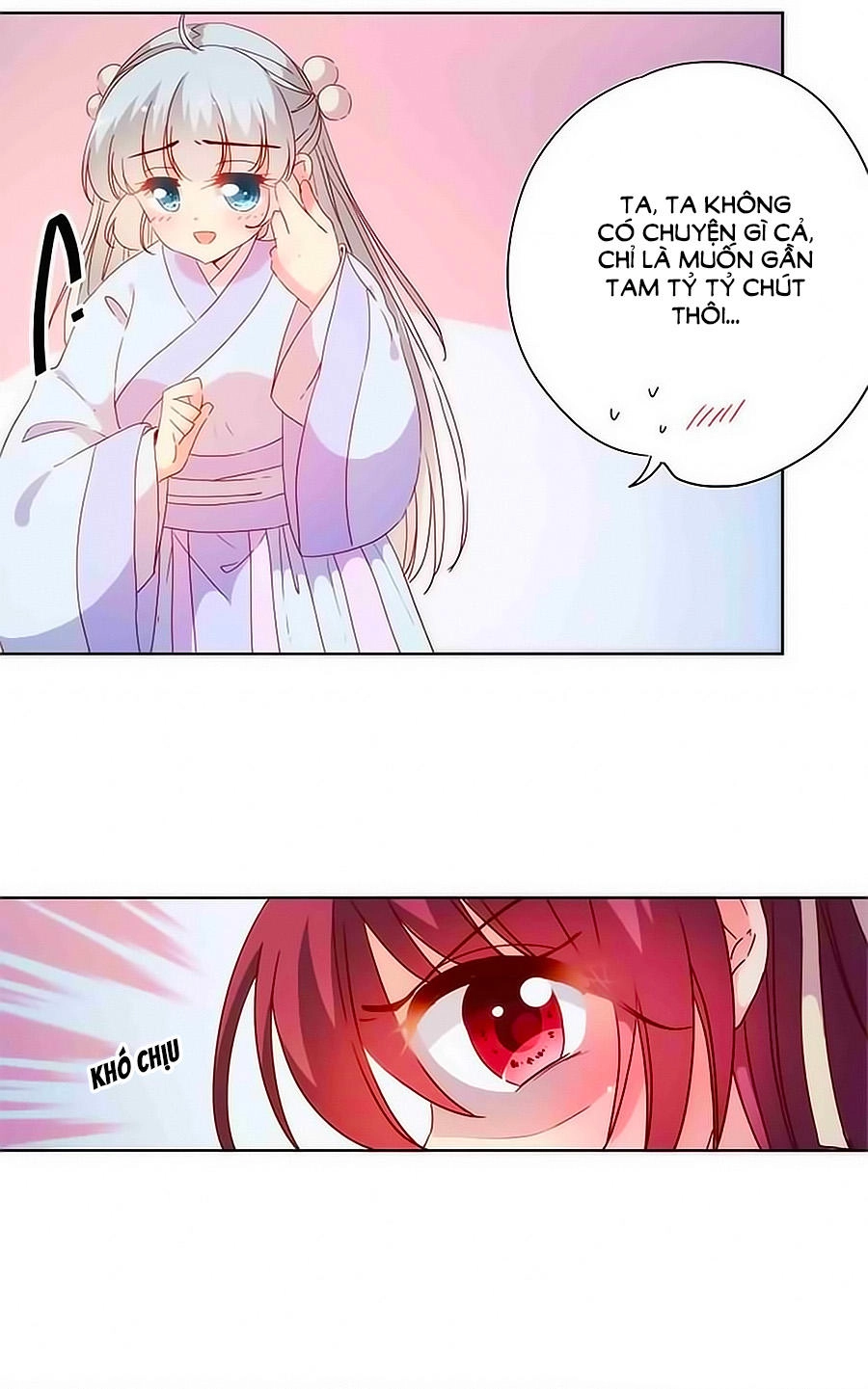 Hoàng Hậu Nương Nương Đích Năm Xu Đặc Hiệu Chapter 82 - 23