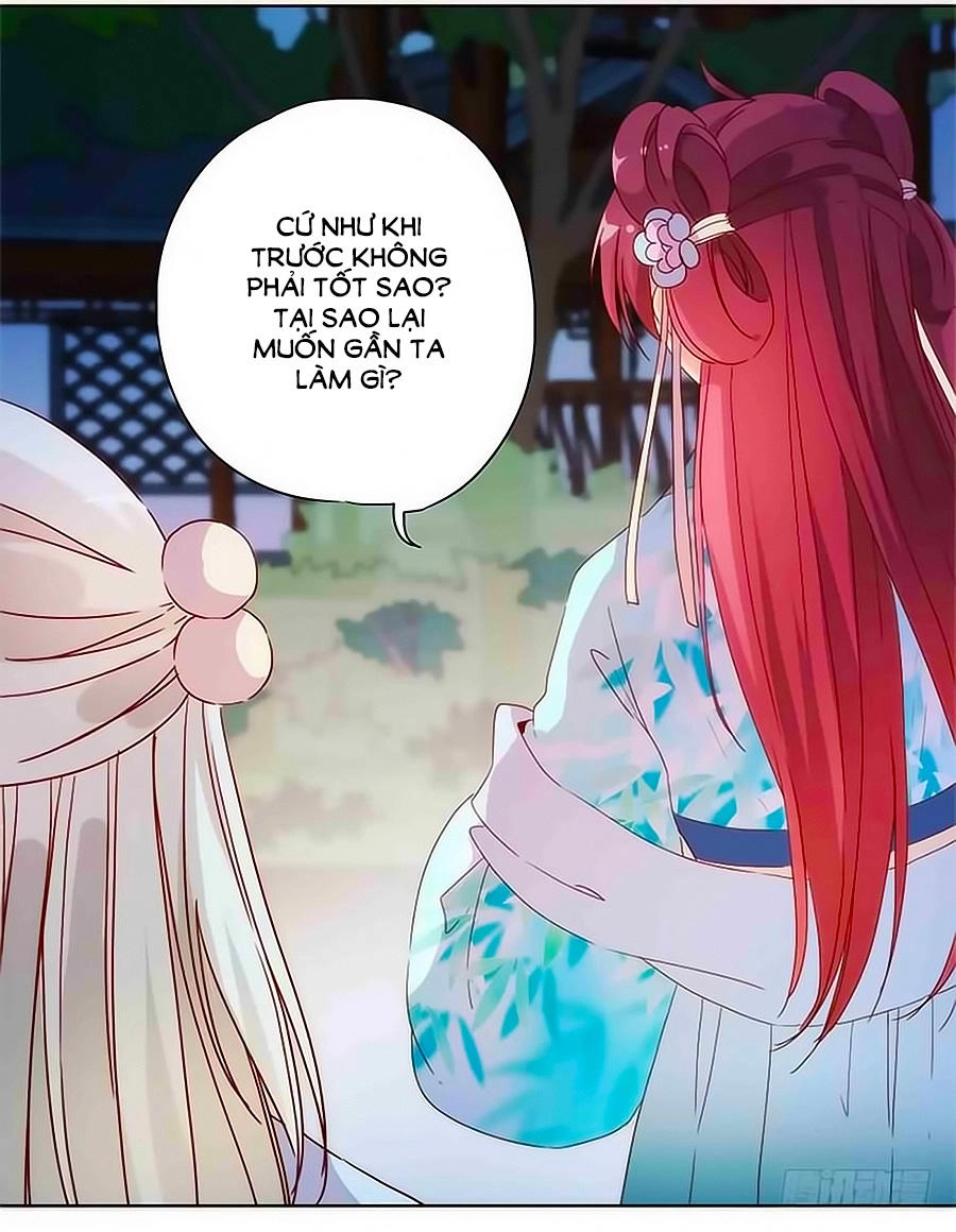 Hoàng Hậu Nương Nương Đích Năm Xu Đặc Hiệu Chapter 82 - 24