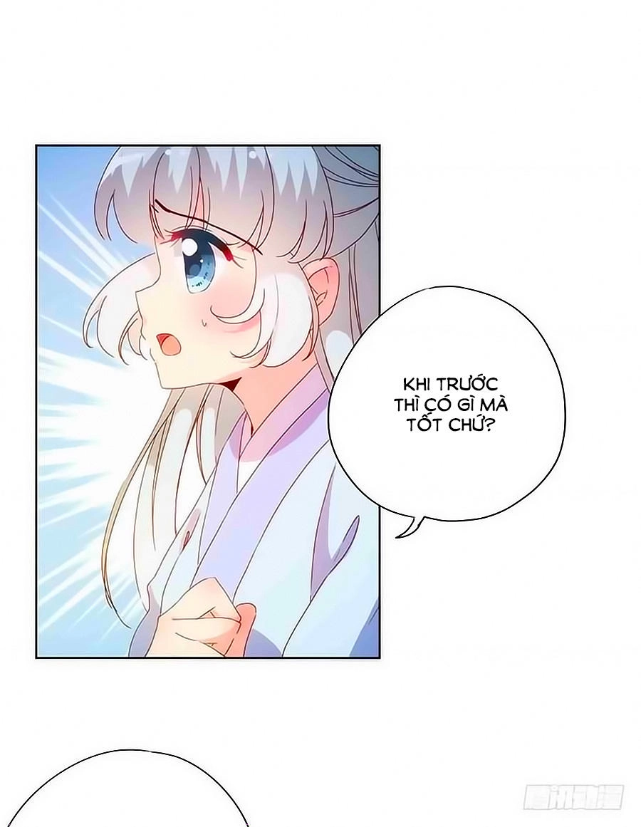 Hoàng Hậu Nương Nương Đích Năm Xu Đặc Hiệu Chapter 82 - 25