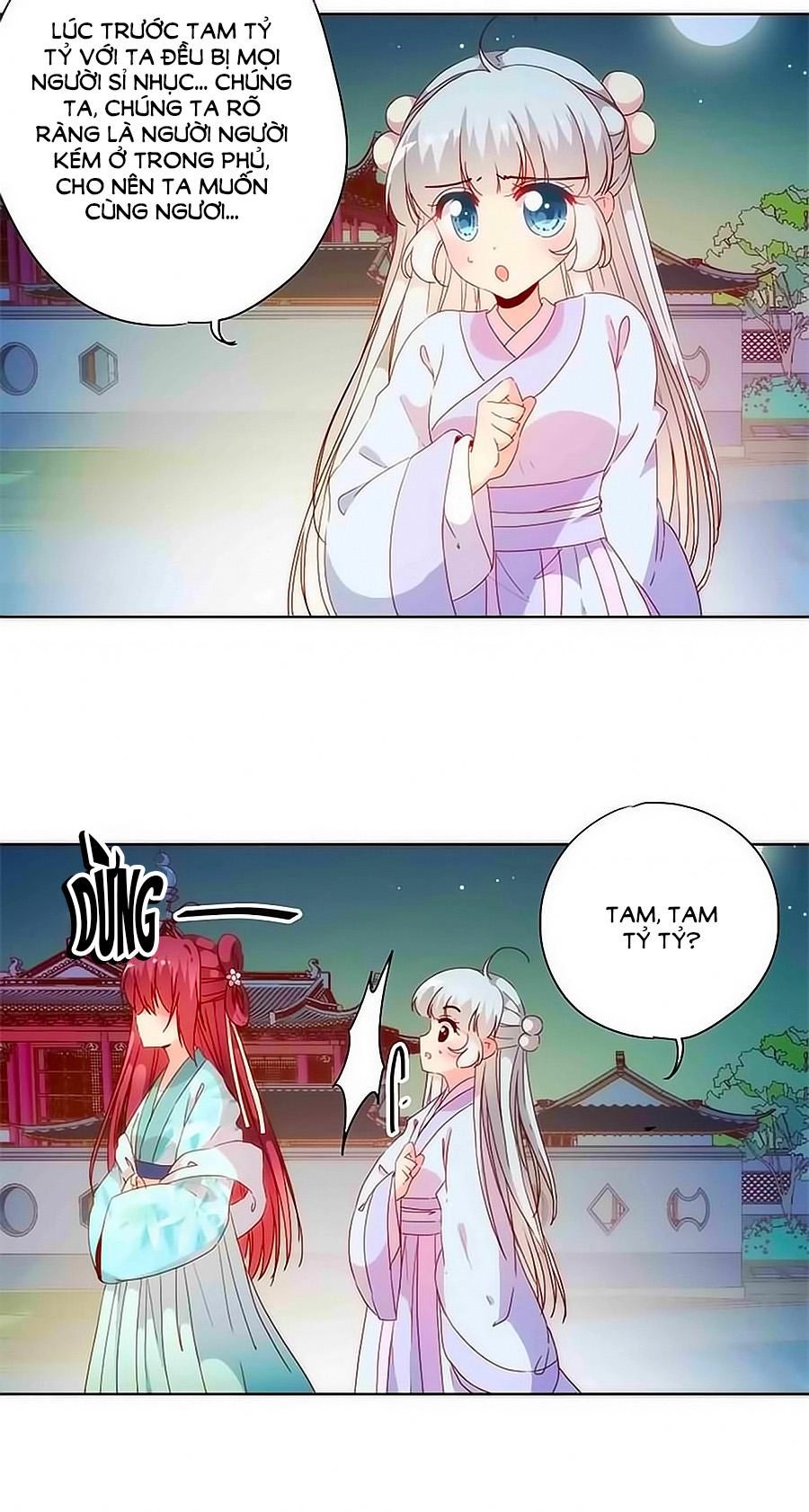 Hoàng Hậu Nương Nương Đích Năm Xu Đặc Hiệu Chapter 82 - 26