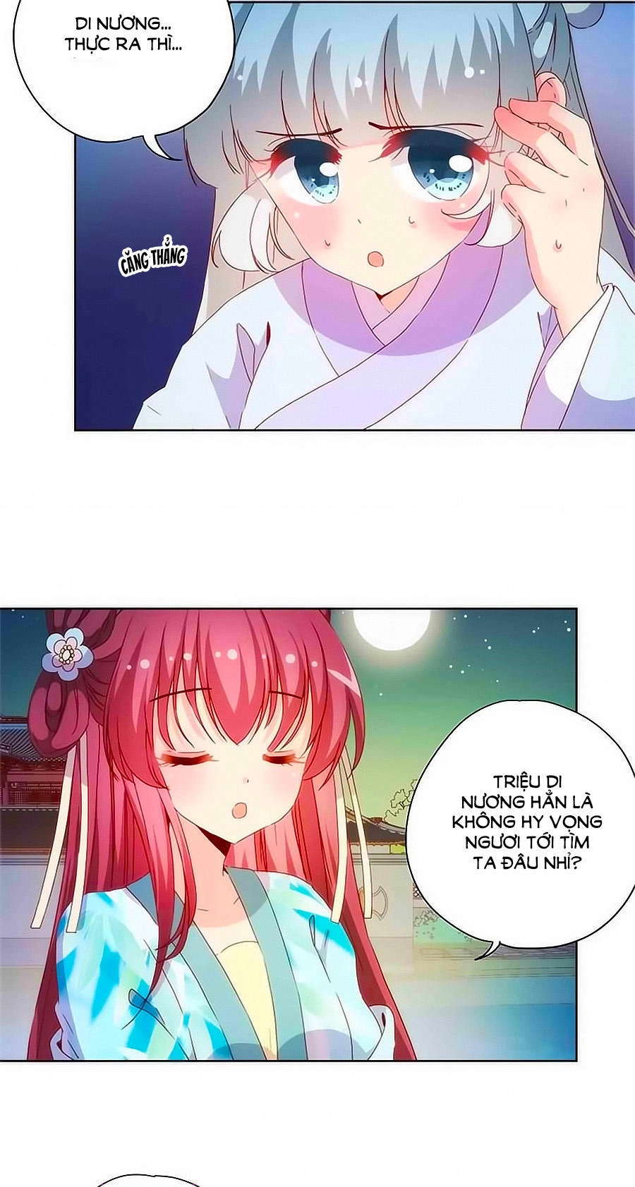 Hoàng Hậu Nương Nương Đích Năm Xu Đặc Hiệu Chapter 83 - 4