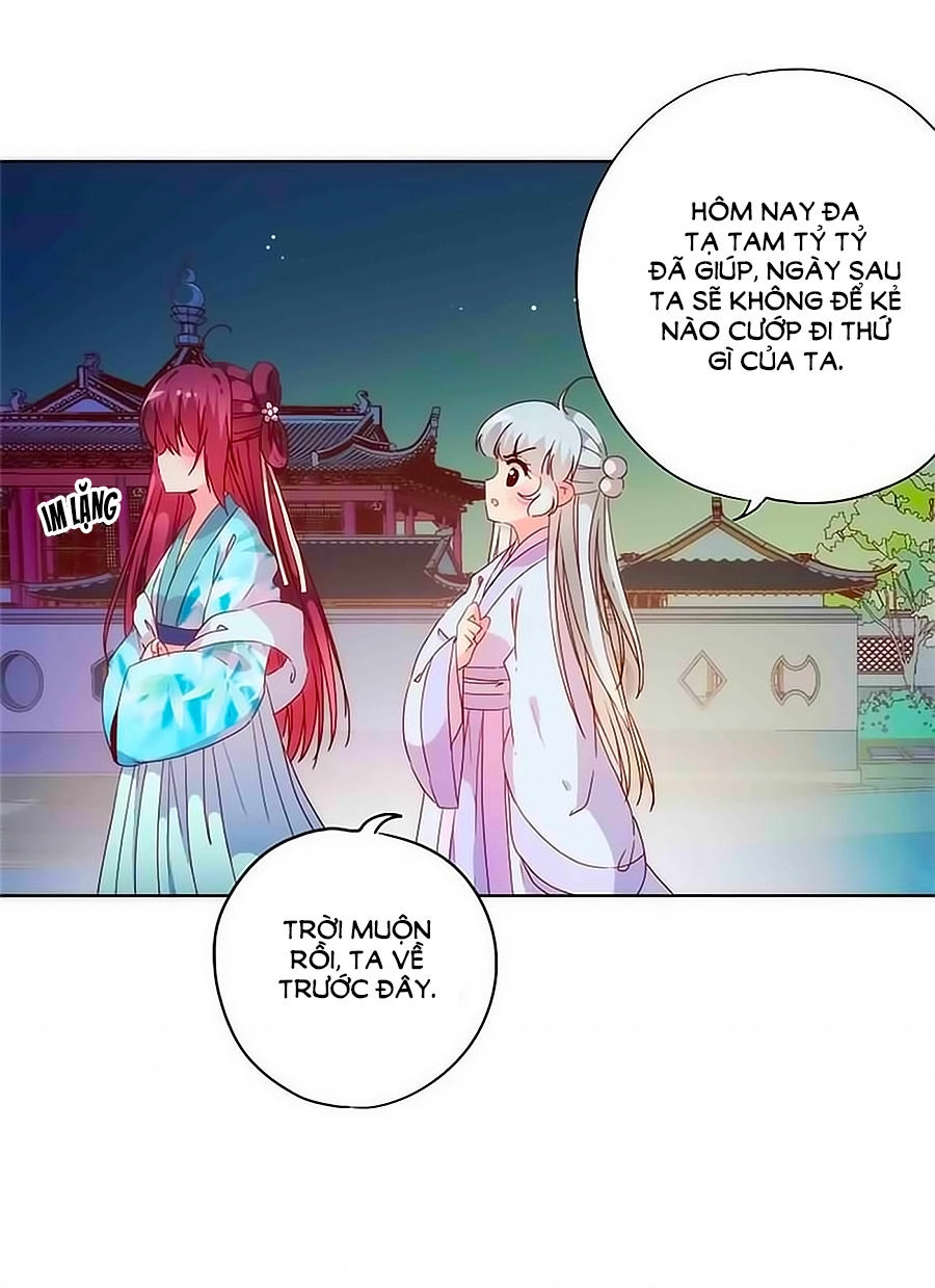 Hoàng Hậu Nương Nương Đích Năm Xu Đặc Hiệu Chapter 83 - 11