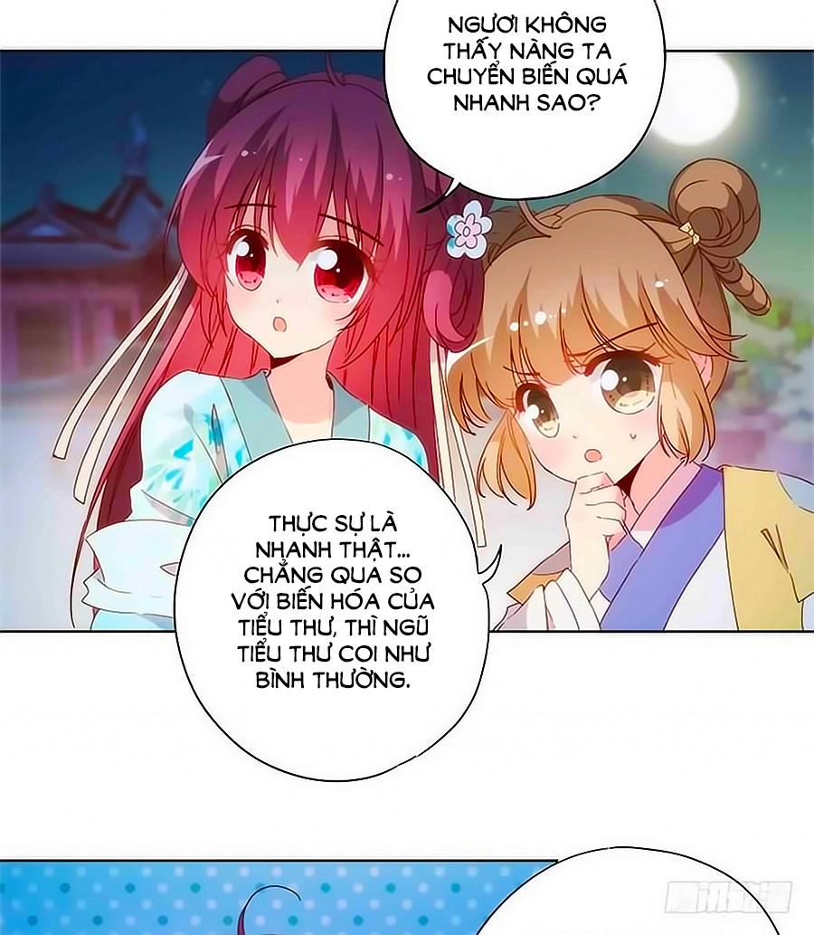 Hoàng Hậu Nương Nương Đích Năm Xu Đặc Hiệu Chapter 83 - 13