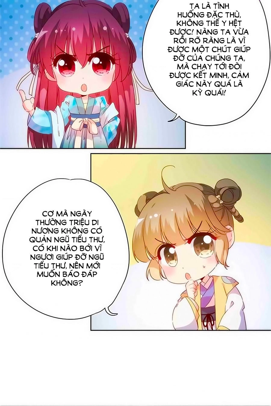 Hoàng Hậu Nương Nương Đích Năm Xu Đặc Hiệu Chapter 83 - 14