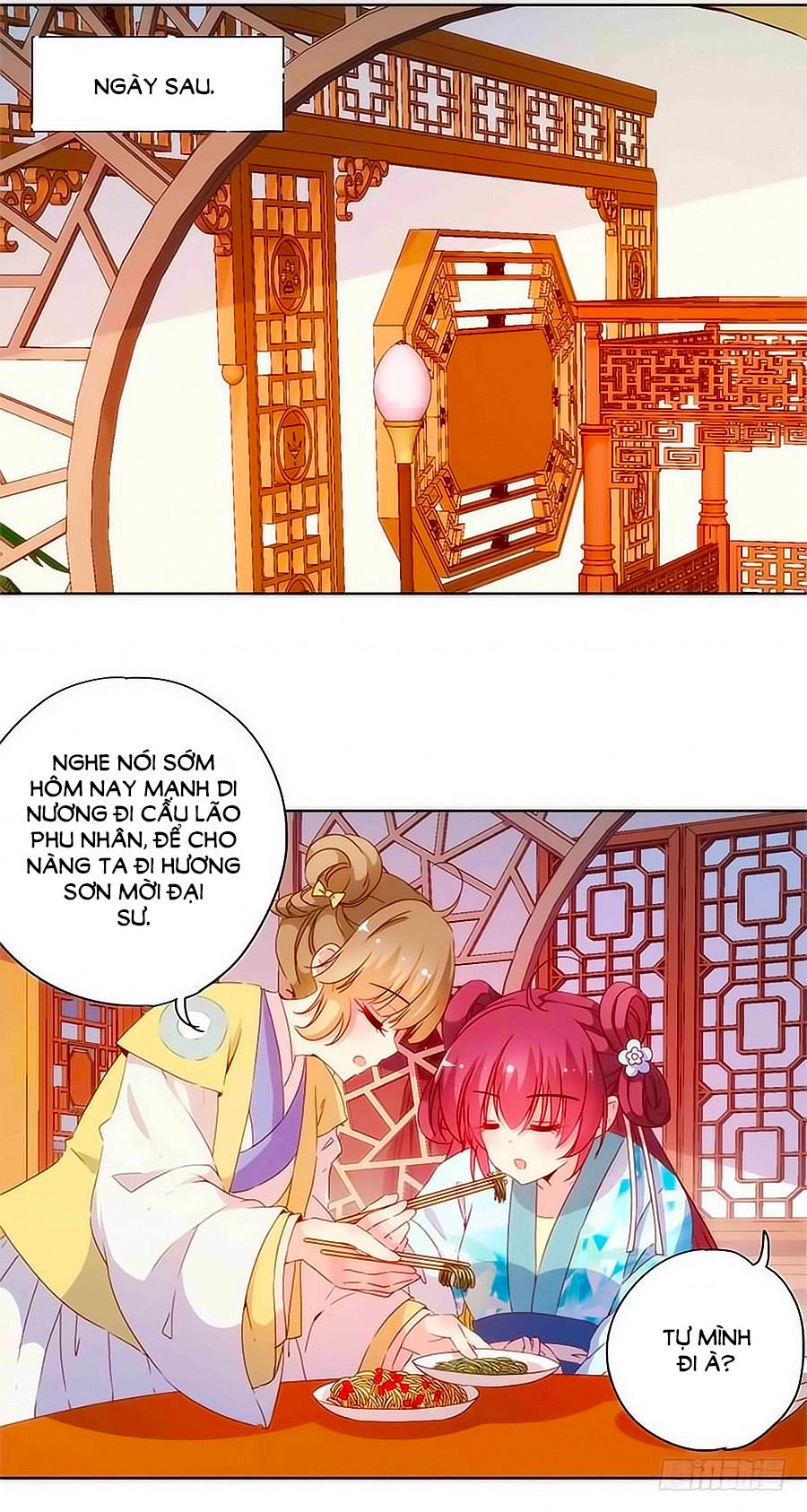 Hoàng Hậu Nương Nương Đích Năm Xu Đặc Hiệu Chapter 83 - 16