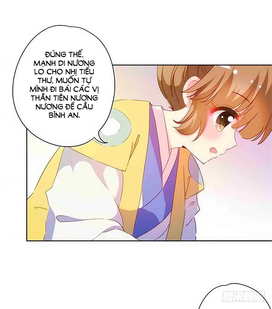 Hoàng Hậu Nương Nương Đích Năm Xu Đặc Hiệu Chapter 83 - 17