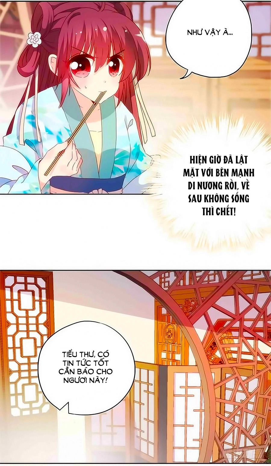 Hoàng Hậu Nương Nương Đích Năm Xu Đặc Hiệu Chapter 83 - 19