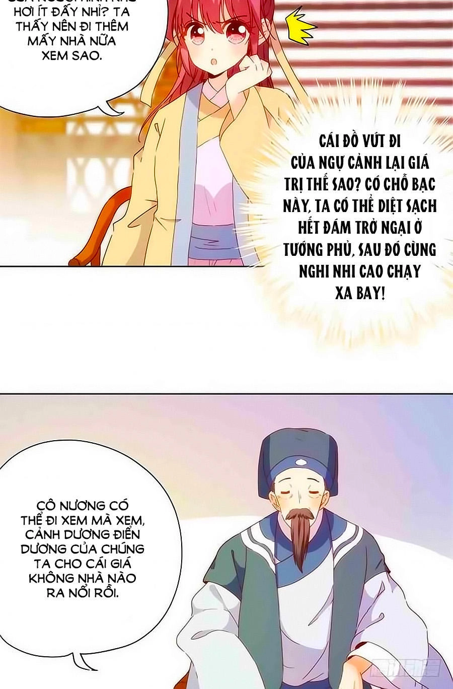 Hoàng Hậu Nương Nương Đích Năm Xu Đặc Hiệu Chapter 86 - 5