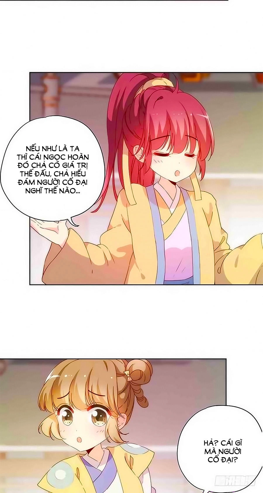 Hoàng Hậu Nương Nương Đích Năm Xu Đặc Hiệu Chapter 86 - 12