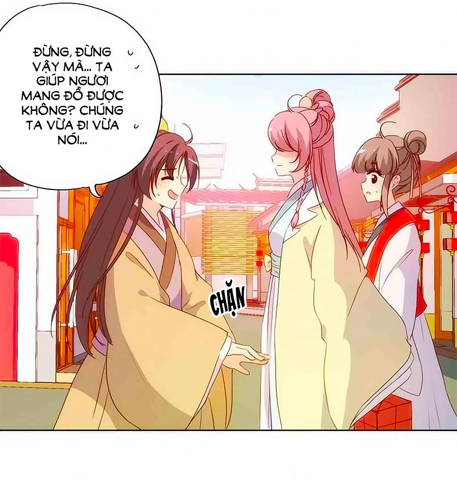 Hoàng Hậu Nương Nương Đích Năm Xu Đặc Hiệu Chapter 86 - 20