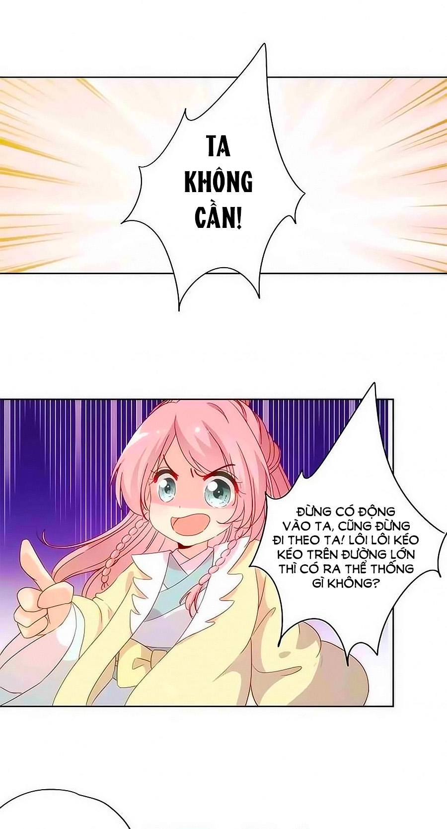 Hoàng Hậu Nương Nương Đích Năm Xu Đặc Hiệu Chapter 86 - 21