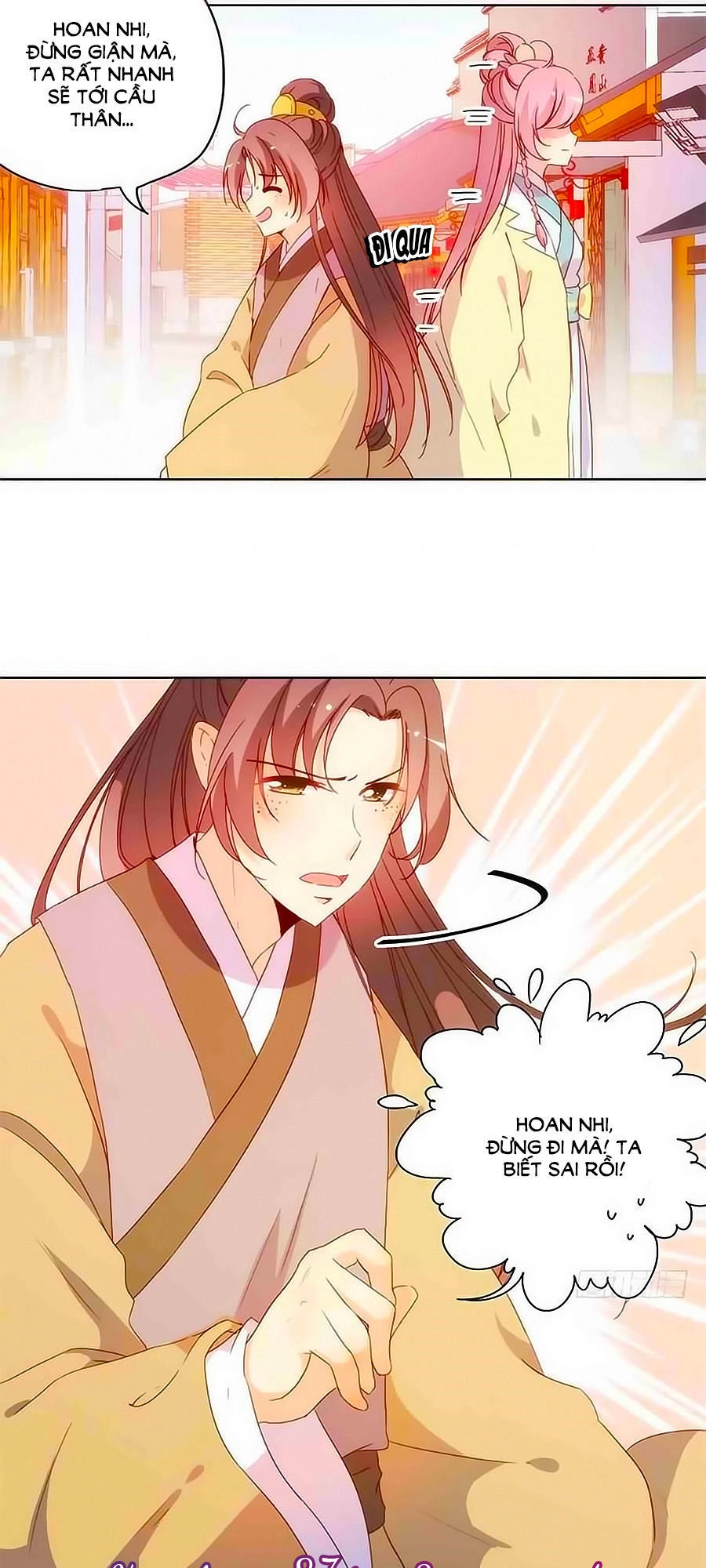 Hoàng Hậu Nương Nương Đích Năm Xu Đặc Hiệu Chapter 86 - 22