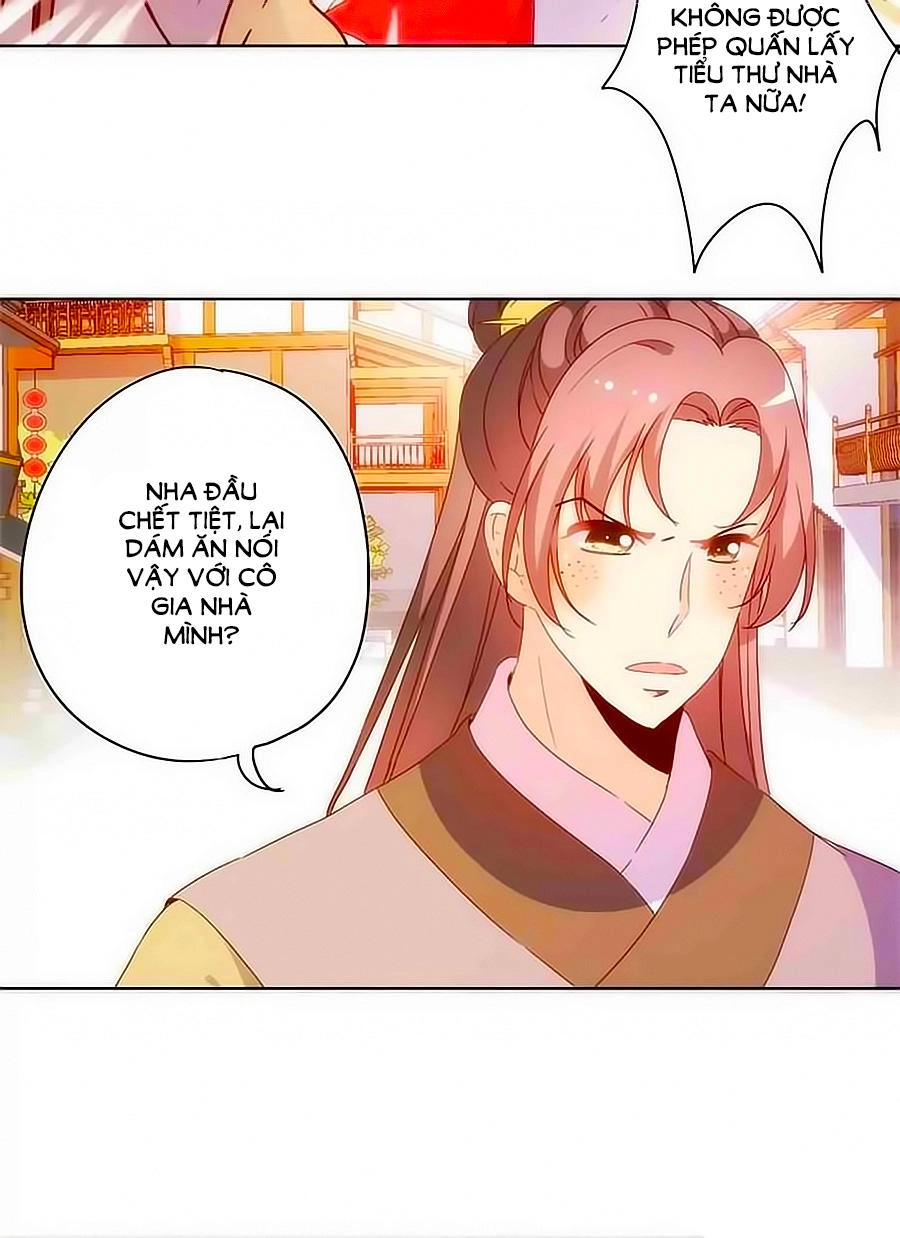 Hoàng Hậu Nương Nương Đích Năm Xu Đặc Hiệu Chapter 87 - 2