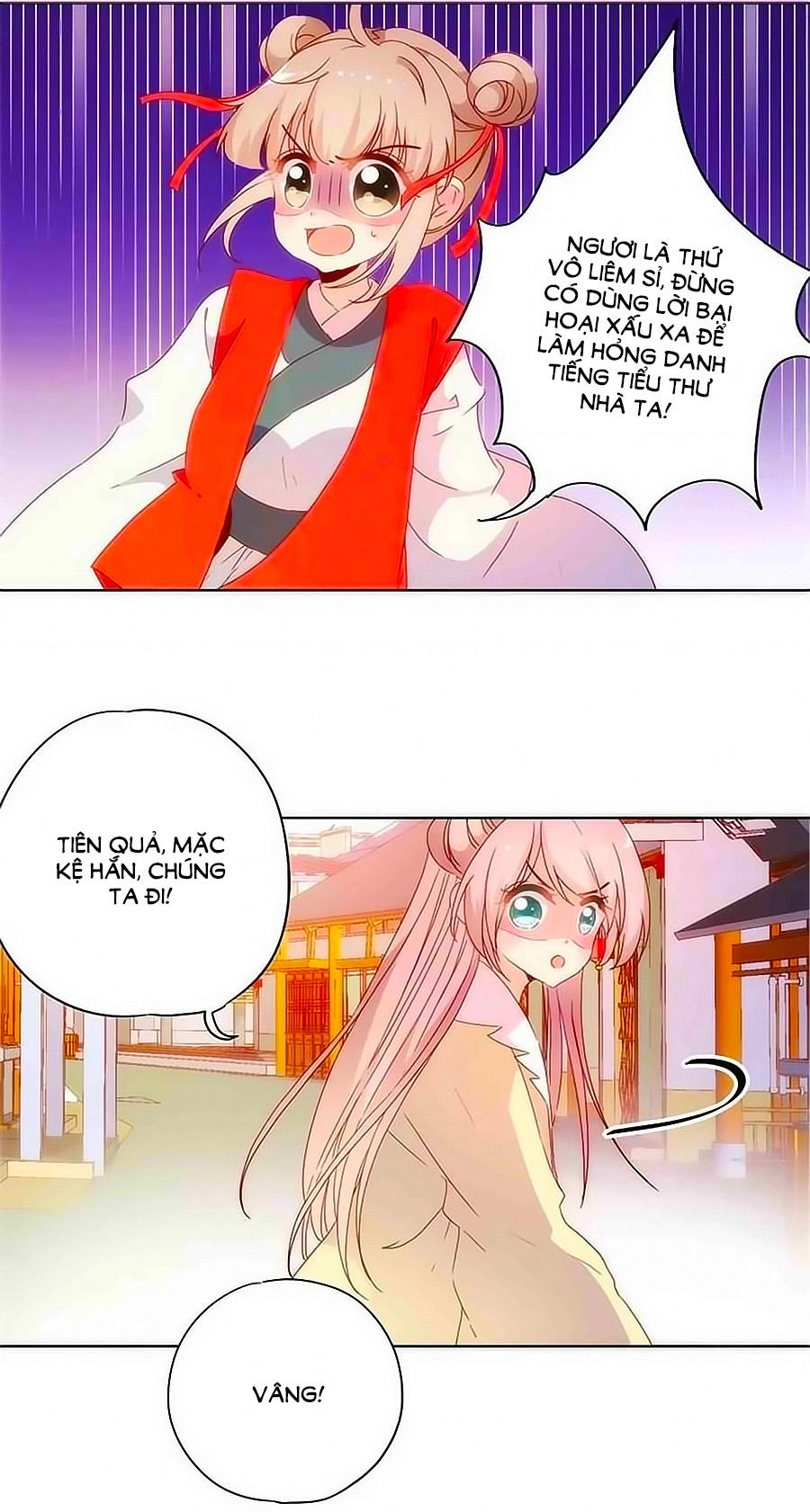 Hoàng Hậu Nương Nương Đích Năm Xu Đặc Hiệu Chapter 87 - 3