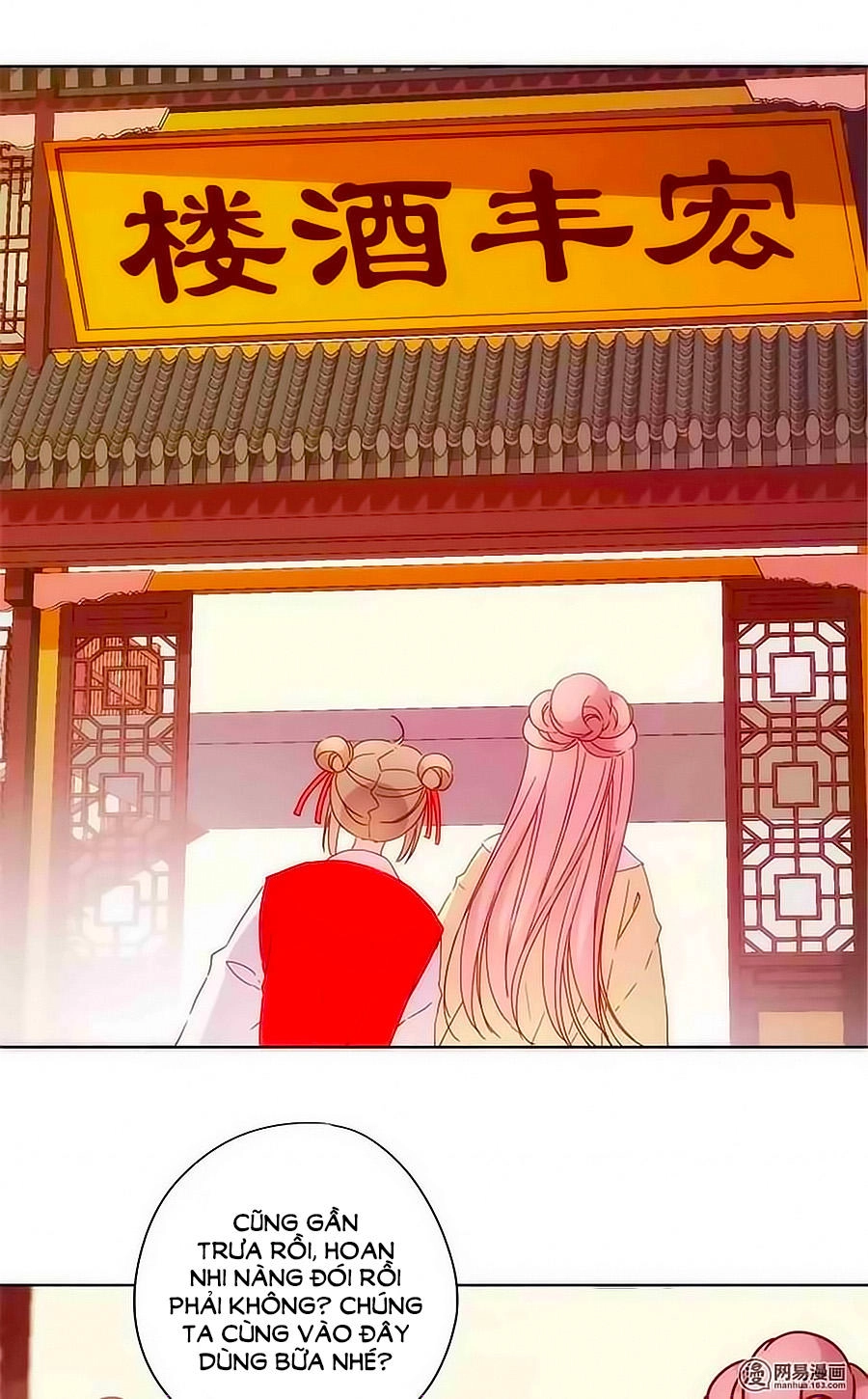 Hoàng Hậu Nương Nương Đích Năm Xu Đặc Hiệu Chapter 87 - 4