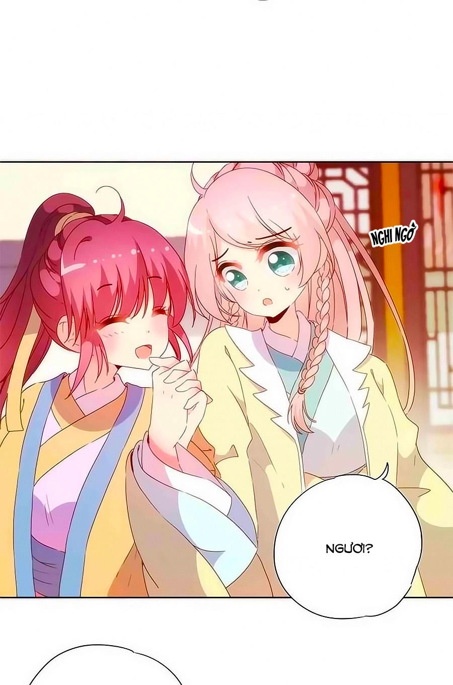 Hoàng Hậu Nương Nương Đích Năm Xu Đặc Hiệu Chapter 87 - 12