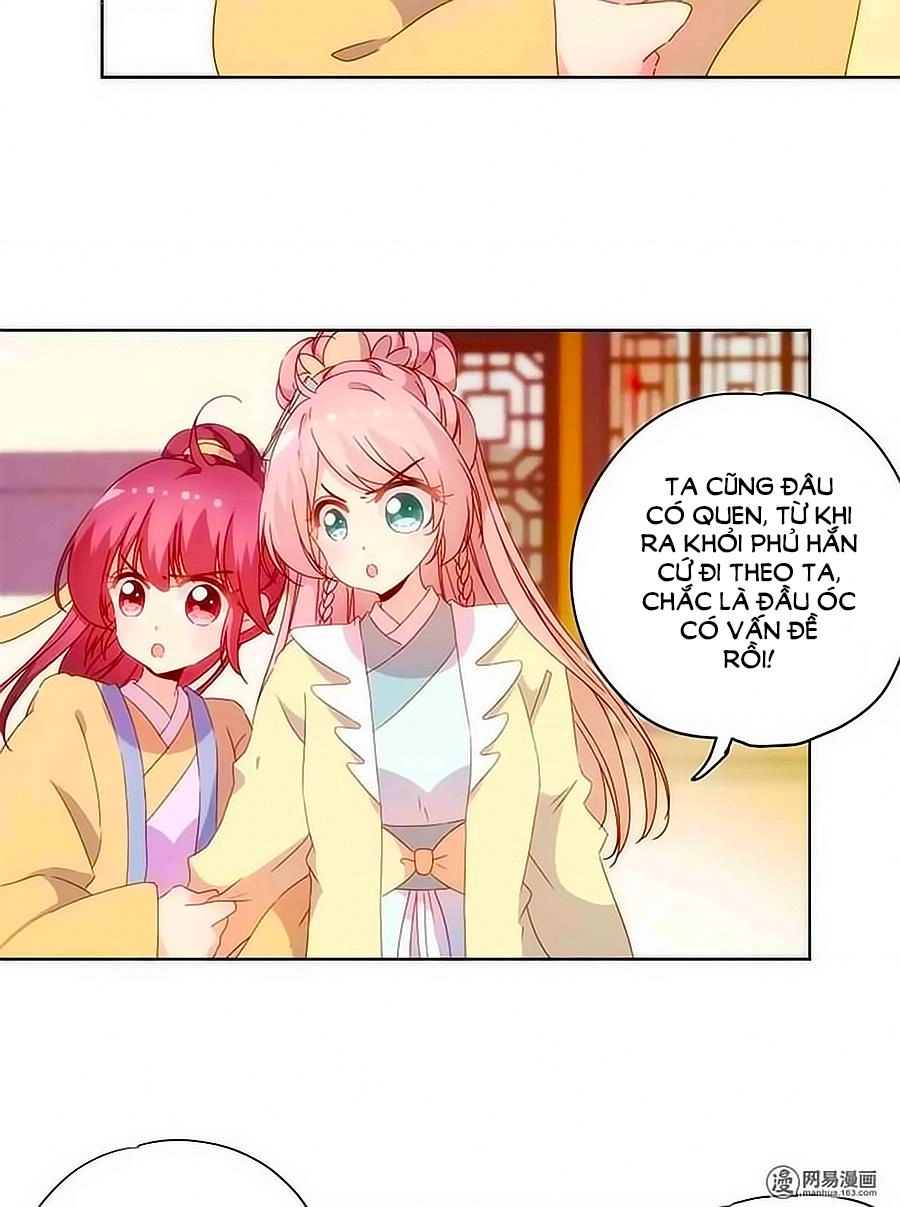 Hoàng Hậu Nương Nương Đích Năm Xu Đặc Hiệu Chapter 87 - 14