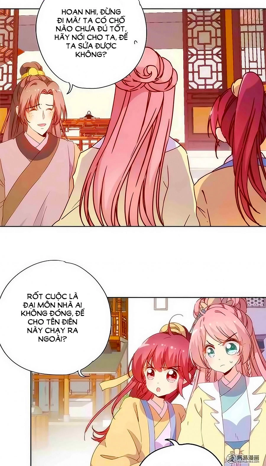 Hoàng Hậu Nương Nương Đích Năm Xu Đặc Hiệu Chapter 87 - 17