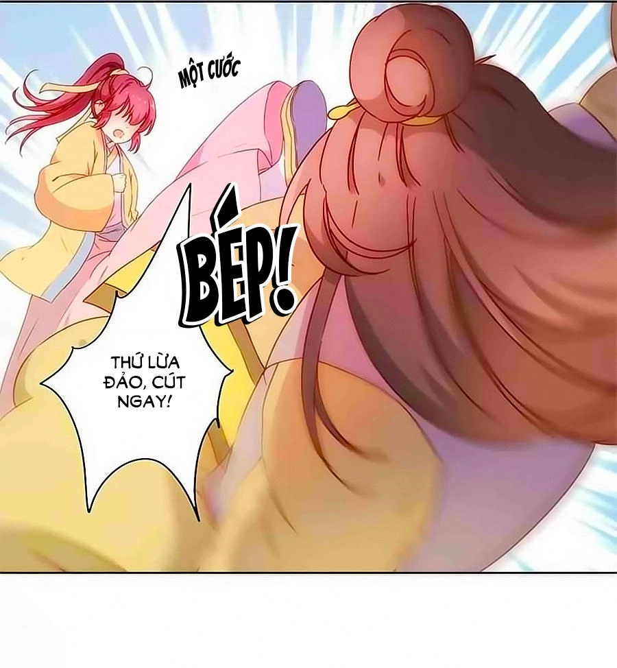 Hoàng Hậu Nương Nương Đích Năm Xu Đặc Hiệu Chapter 87 - 22