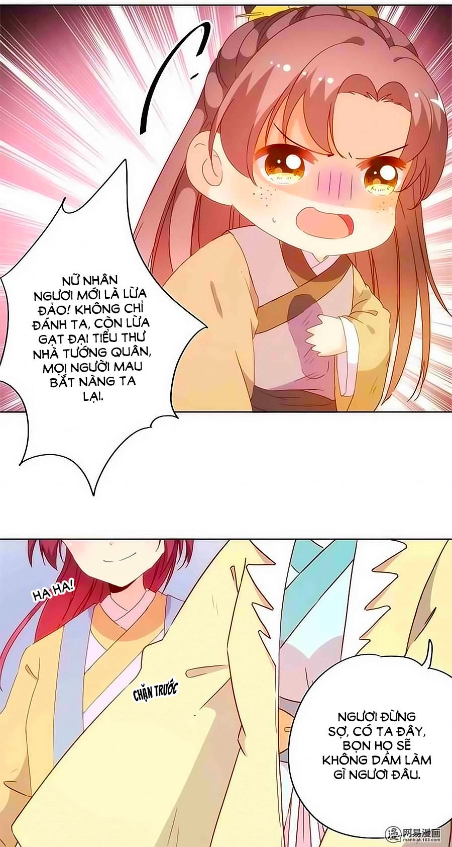 Hoàng Hậu Nương Nương Đích Năm Xu Đặc Hiệu Chapter 87 - 24