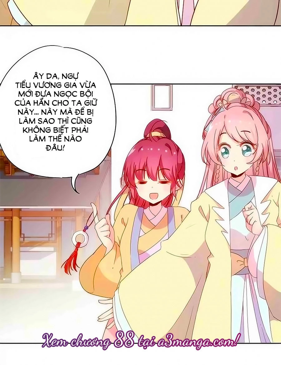 Hoàng Hậu Nương Nương Đích Năm Xu Đặc Hiệu Chapter 87 - 25